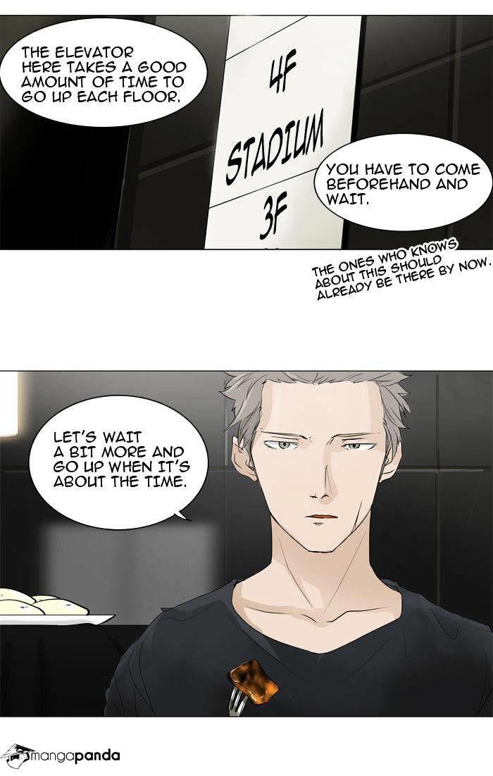 Tower Of God, Chapter 205 image 33